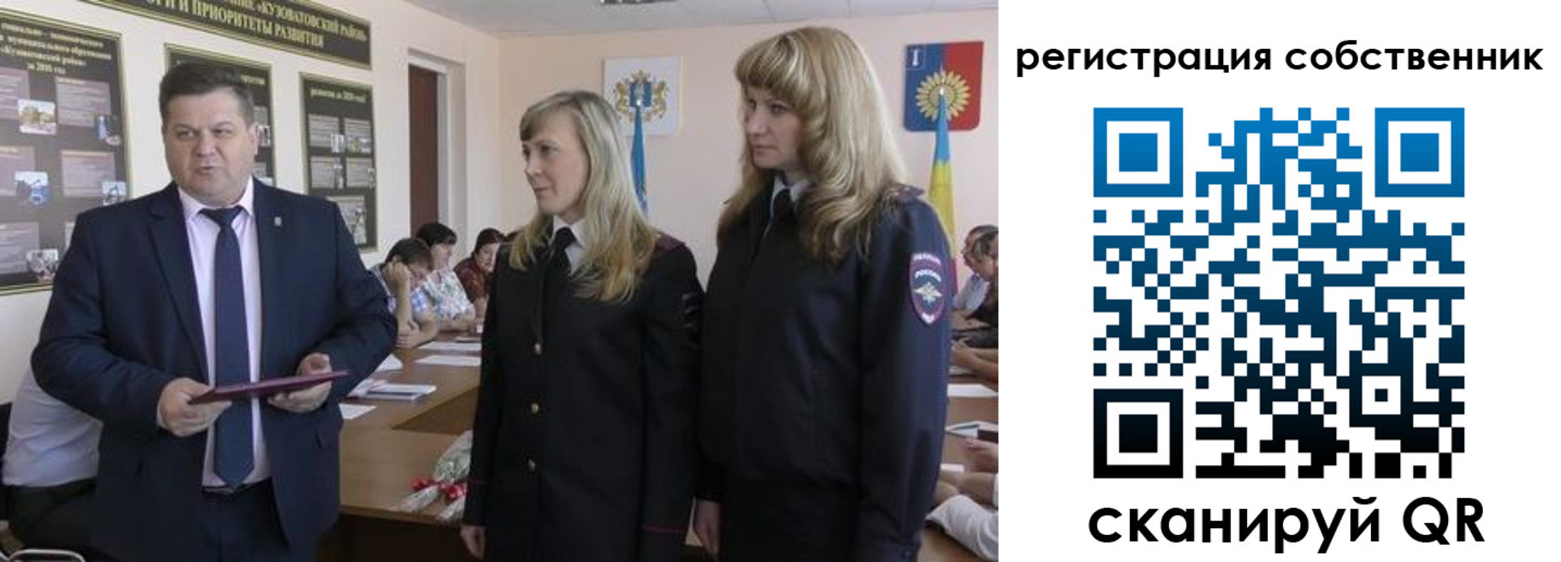 пропишу в квартире в Сургуте